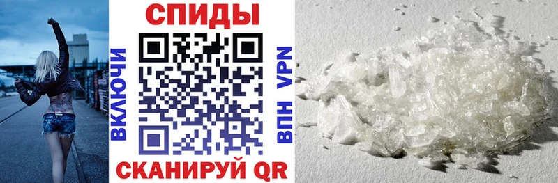 Amphetamine VHQ  Десногорск 