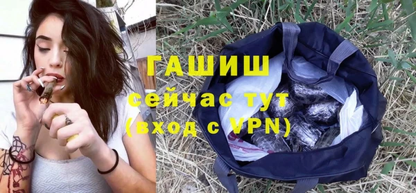 крисы Верхнеуральск