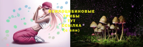 меф VHQ Володарск