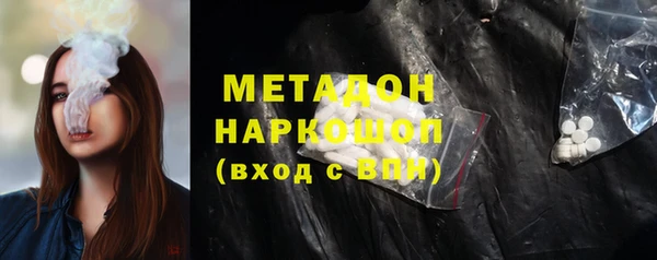 эйфоретик Верея