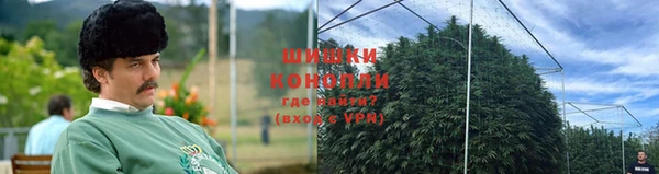 крисы Верхнеуральск