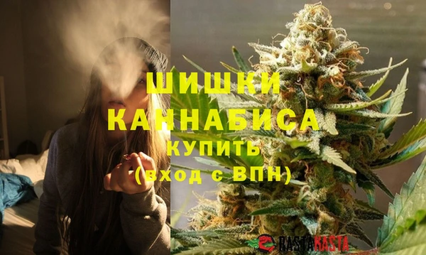 MDMA Волоколамск