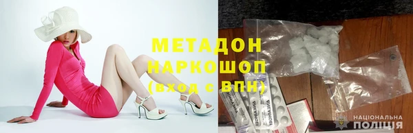 крисы Верхнеуральск