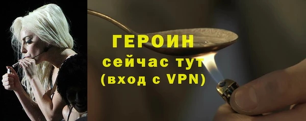 крисы Верхнеуральск