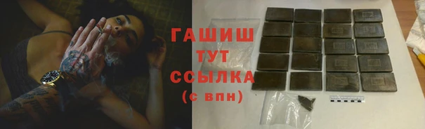 меф VHQ Володарск