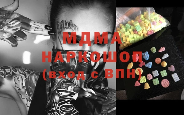 mix Богданович