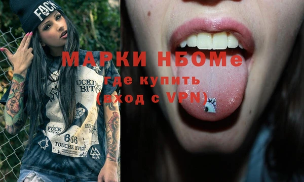 крисы Верхнеуральск