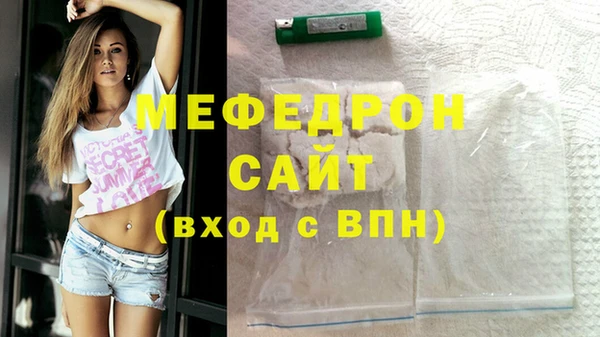 кокс Богородицк