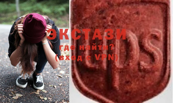 крисы Верхнеуральск