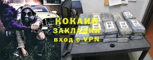эйфоретик Верея