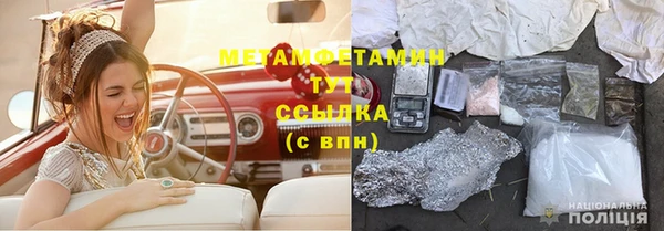 гашик Тында