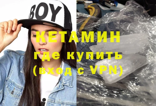 каннабис Тихорецк