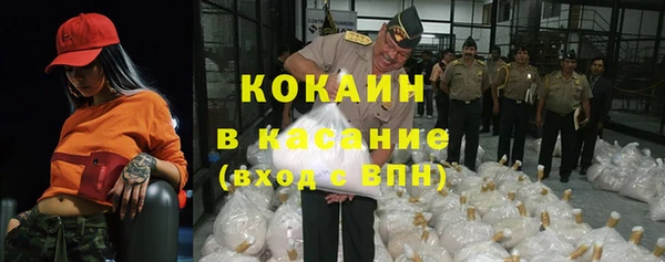 эйфоретик Верея