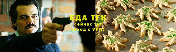 MDMA Волоколамск