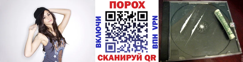 дарнет шоп  дарк нет наркотические препараты  Метамфетамин кристалл  Десногорск 