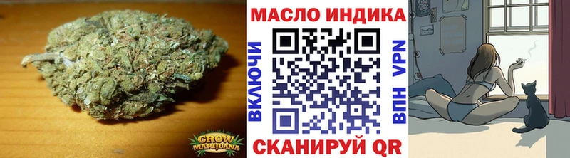 закладки  Десногорск  Дистиллят ТГК вейп с тгк 