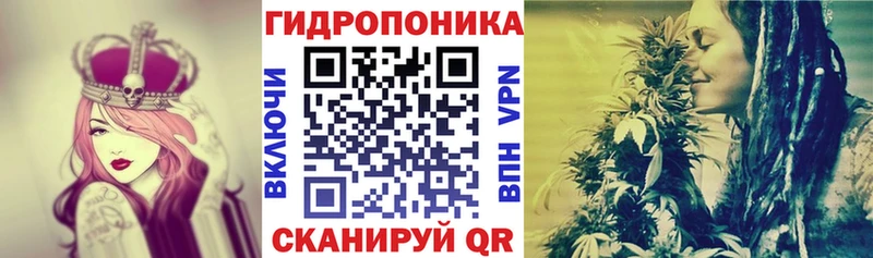 MEGA зеркало Десногорск Бошки Шишки марихуана